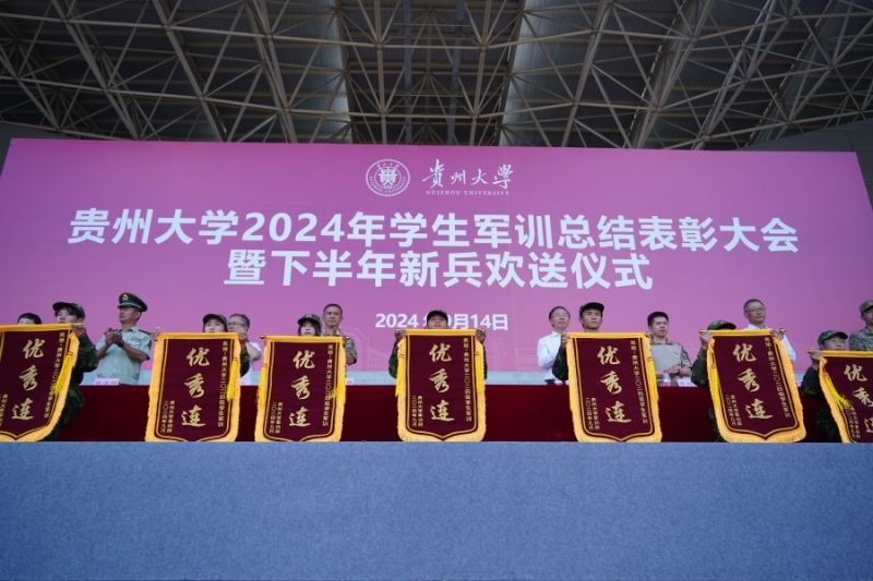 日历 低可信度描述已自动生成