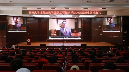 0db3ecfe52d505500e97f976774dd76