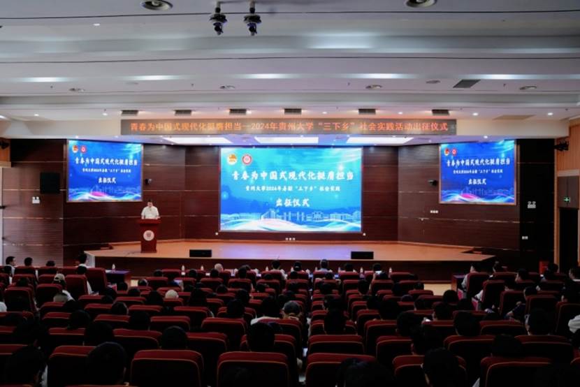 图片包含 室内, 天花板, 电脑, 笔记本  描述已自动生成