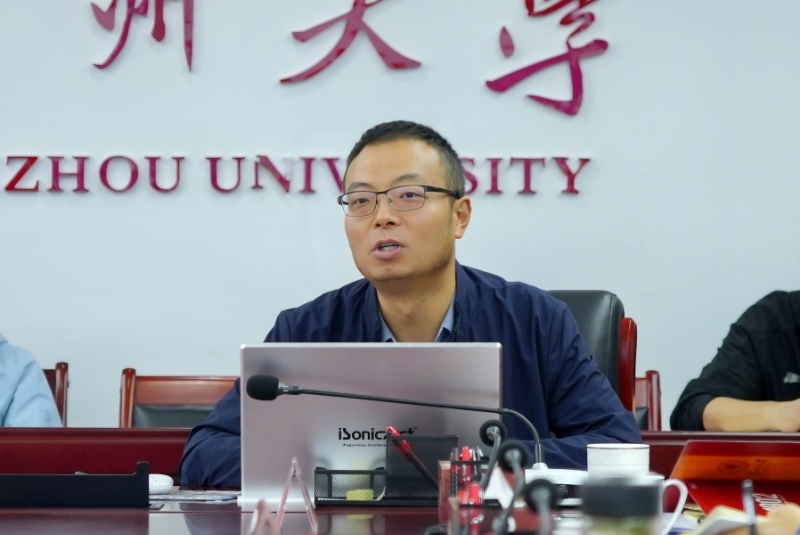 图片包含 图形用户界面  描述已自动生成